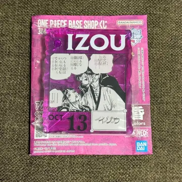 제일복권 아크릴 블록 ONE PIECE 이조