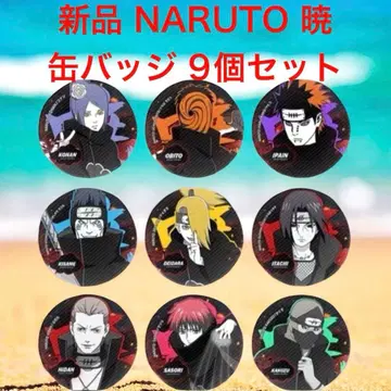 새상품 NARUTO 나루토 아카츠키 캔뱃지 세트 팬아트 낱개 판매 불가