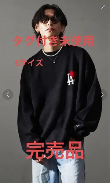 MLB/메이저리그베이스볼 MLB 별주 하트로고 자카드 니트