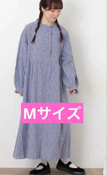 사만사 모스모스 [ Cross x Linen ] 프릴 원피스 블루 M