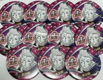 헌터헌터 히소카 벌스데이 캔뱃지 2025