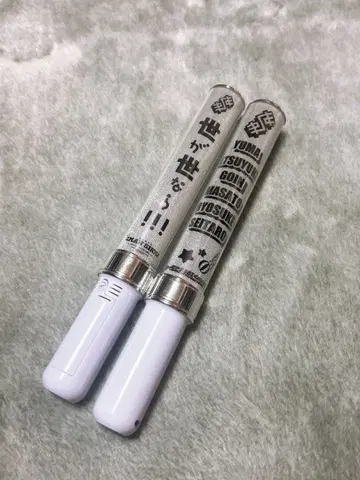 세가세나라 응원봉