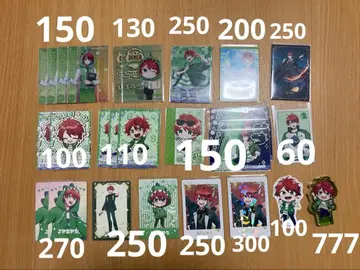 컬러풀 피치 쟈파파