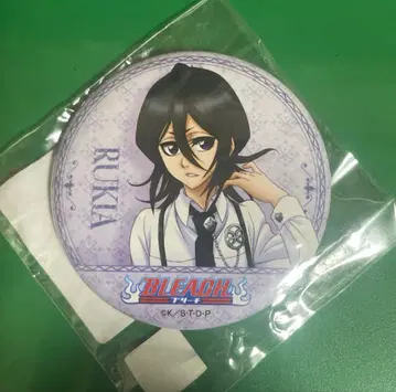 BLEACH 후목 루키아 캔뱃지