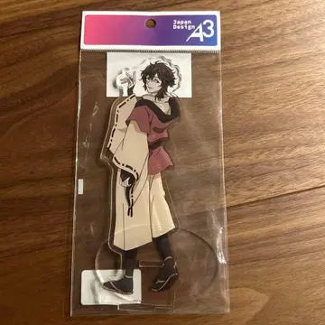 귀인 환등초 아크릴 스탠드 아키즈 소고로 미개봉 새상품급