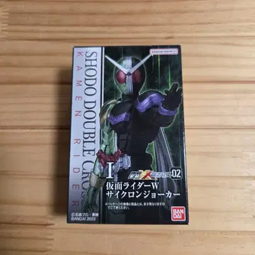 SHODO DOUBLE CROSS 가면라이더 W 사이클론 조커