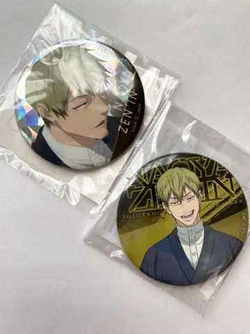 젠인 나오야 주술회전 사멸회유 캔뱃지 2개 세트 홀로그램