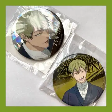 젠인 나오야 주술회전 사멸회유 캔뱃지 2개 세트 홀로그램