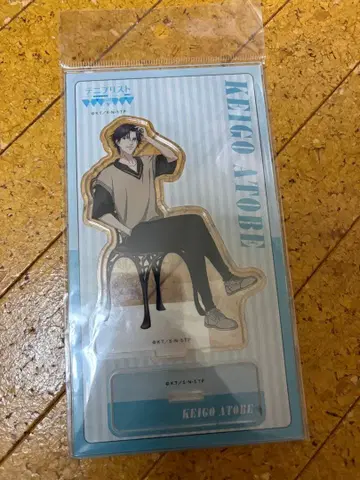 신 테니스의 왕자님 테니프리스트 아토베 케이고 아크릴 스탠드 테니프리