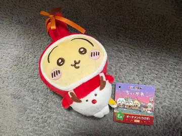치이카와 (먼작귀) 에니마이 복권 오너먼트 토끼 마스코트