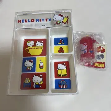 키티 뚜껑 포함 트레이 코인 케이스 키링