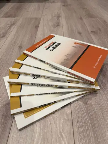 공해 방지 관리자 통신 교육 시리즈 텍스트 (2021년도판)