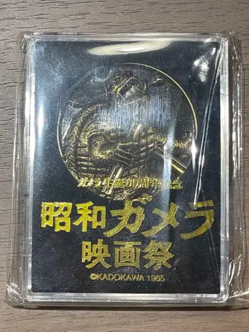 가메라 탄생 60주년 프로젝트 60주년 기념 메달