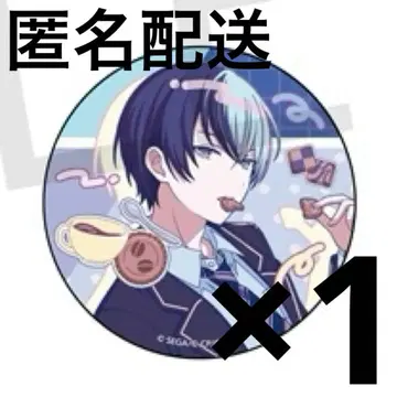 프로세카 벌스데이 캔뱃지 BD 아오야기 토야