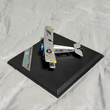 호웰 Macchi Nieuport 11 1:87 스탠드 포함