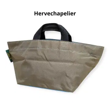 에르베샤 펠리에 901N 보트형 미니 핸드백 카키 스카이블루