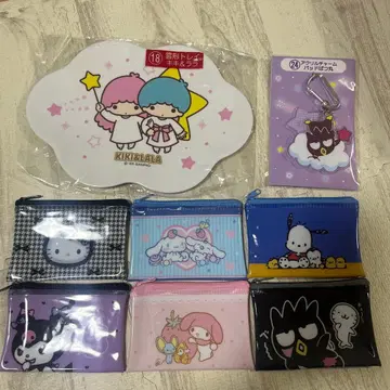 산리오 제일복권 여러가지 세트