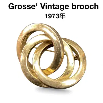 Grosse 빈티지 브로치 1973년 핸드메이드 [ 그로세 ]