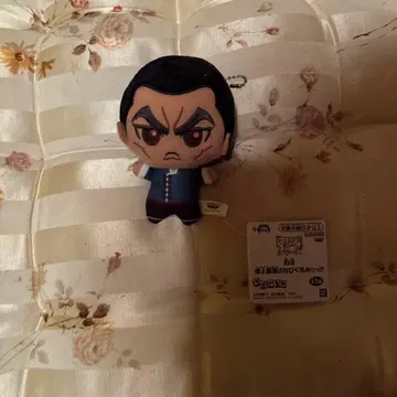 바키 지상 최강의 SD 인형 렬해왕 바키 봉제 인형 한마 바키 바키