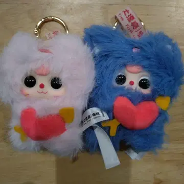 baby three 큐피 키링 세트