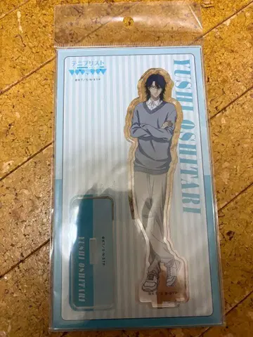 신 테니스의 왕자님 테니프리스트 오시타리 유시 아크릴 스탠드 테니프리