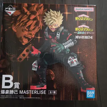 제일복권 더 멀리 B상 BANDAI MASTERLISE 바쿠고 카츠키