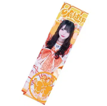 iLiFE! 코구마마무 B상