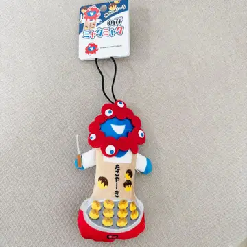 늘어나는 미야쿠미야쿠 타코야키 마스코트