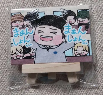 MAZZEL 마제베야 캔버스 아트 SEITO 세이토