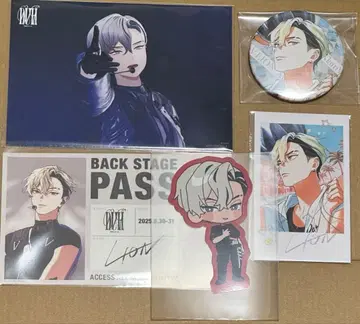 XlamV 레온 혜택 세트