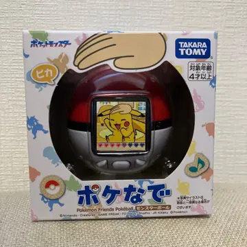 포켓몬스터 몬스터볼 포켓몬스터 포켓몬 미사용 새상품