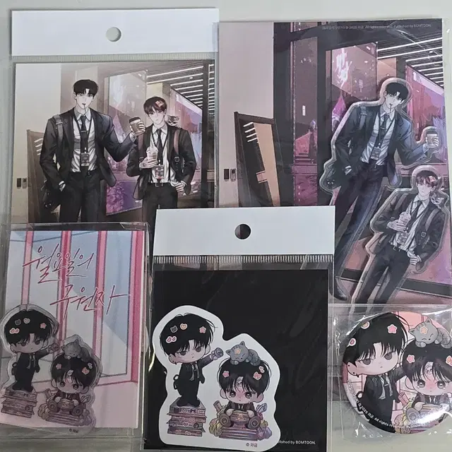 원가이하) 월구 오픈컴퍼니데이 아크릴스탠드 인화사진 코롯토 캔뱃지 스티커