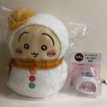 치이카와 1번 복권 C상 토끼 & F상 치이카와