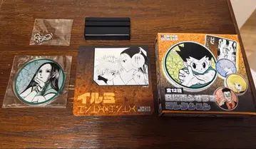 헌터헌터 토가시 요시히로전 명장면 디오라마 컬렉션 이르미