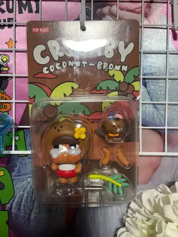 POP MART CRYBABY COCONUT BROWN 피규어