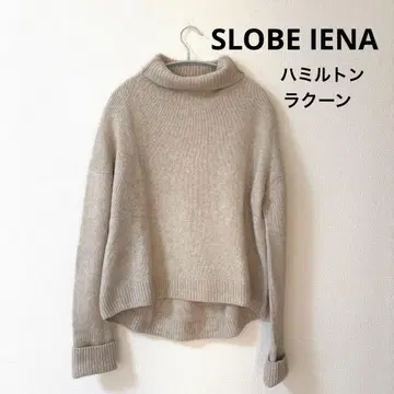 슬로브 이에나 라쿤 해밀턴 램즈울 니트 SLOBE IENA