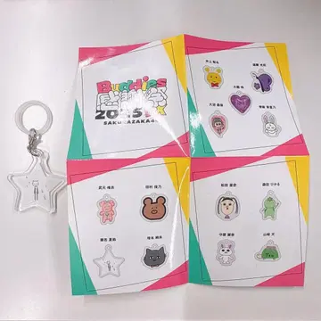 사쿠라자카46 후지요시 카린 표식 참 액세서리