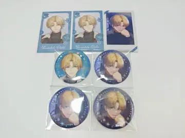 니지산지 TwinkleGifts 윈터 데이트 2025 엑스 알비오