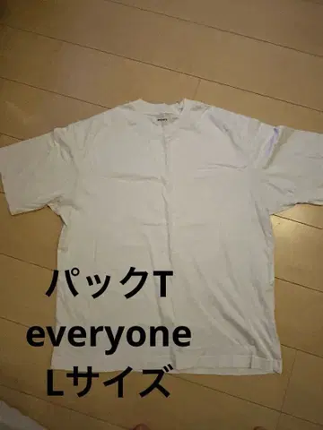 모두 화이트 T셔츠 L 사이즈 팩t