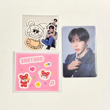 RIIZE 쇼타로 SHOTARO 굿즈 랜덤 트레이딩 카드 스티커