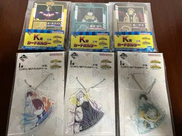 제일복권 히로아카 K상, I상, 하위상 세트