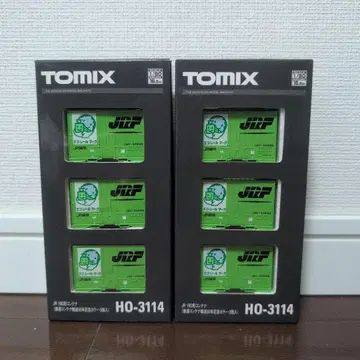 TOMIX HO 게이지 컨테이너 세트
