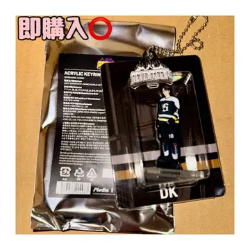 SEVENTEEN HOME 아크릴 키링 DK 도겸