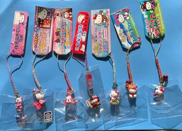 헬로키티 지역 한정 스트랩 7개 세트