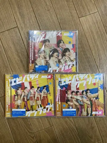 M!LK 에비바디굿잡 3형태 세트