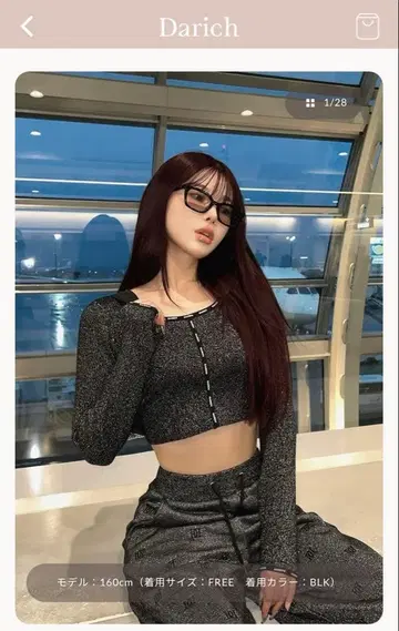 제이 가드 로고 라메 니트탑