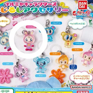 나루미야 캐릭터즈 메지루시 액세서리 베리에짱