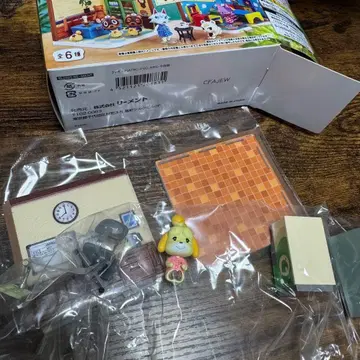 리멘트 동물의 숲 Happy Room