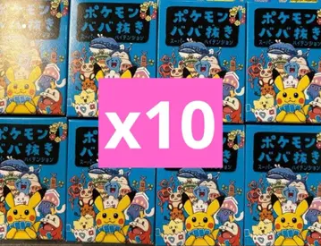 포켓몬 바바누키 파랑 슈퍼하이텐션 10개