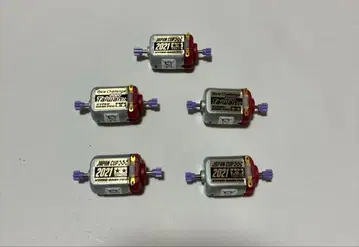 미니 사륜구동 길들여진 모터